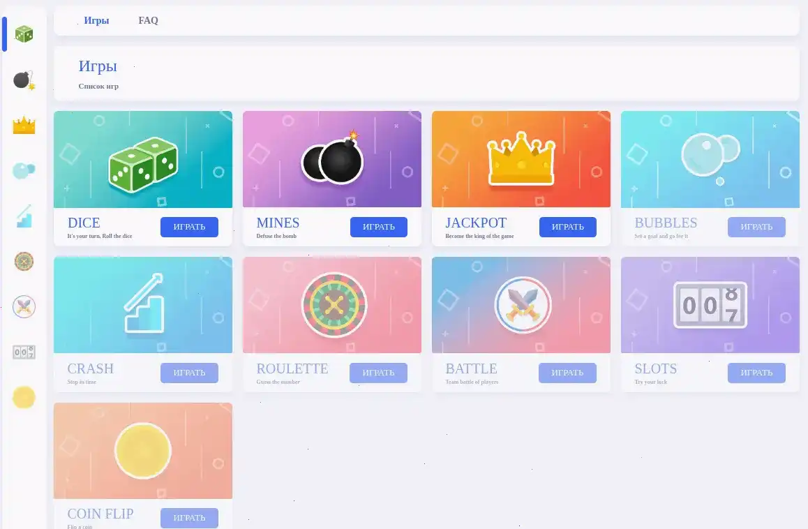 Интерфейс игрового зала Monro casino с автоматами